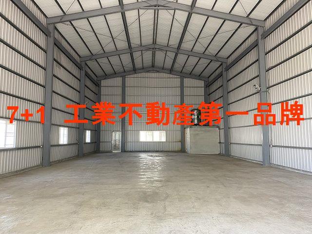 高雄鳥松廠房_廠辦_倉庫-1