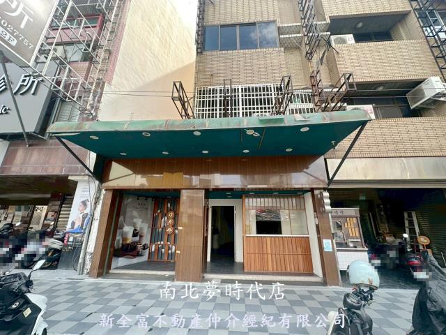 台南永康透天_店面-1