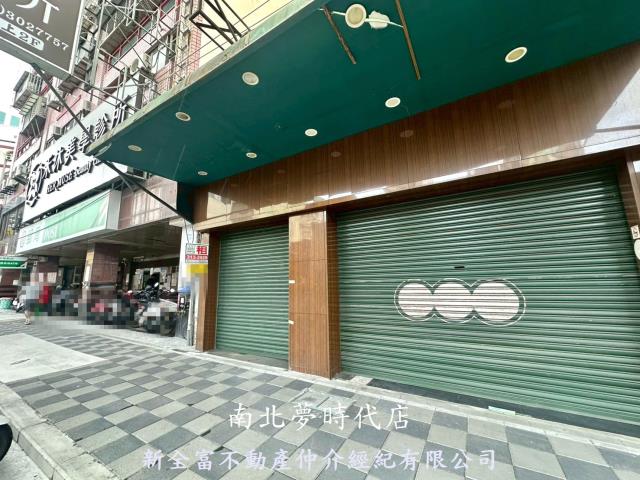 台南永康透天_店面-2