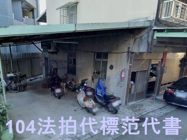 樹林法拍公寓-4
