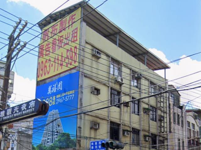 新北法拍公寓-4