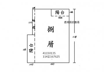 新北法拍大樓-13