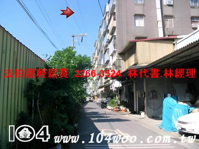 新北拍賣公寓-5