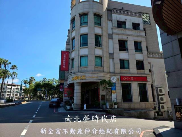 台南東區店面-1