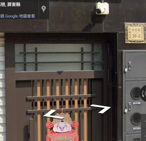 萬巒透天_別墅法拍-4