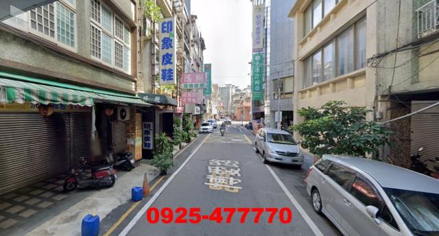 桃園透天_店面法拍-2