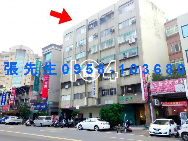 北區公寓法拍-1