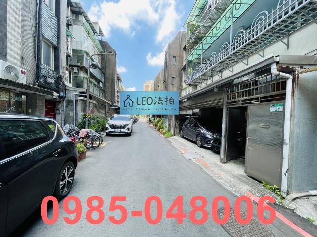 信義區法拍公寓_法拍公寓-6