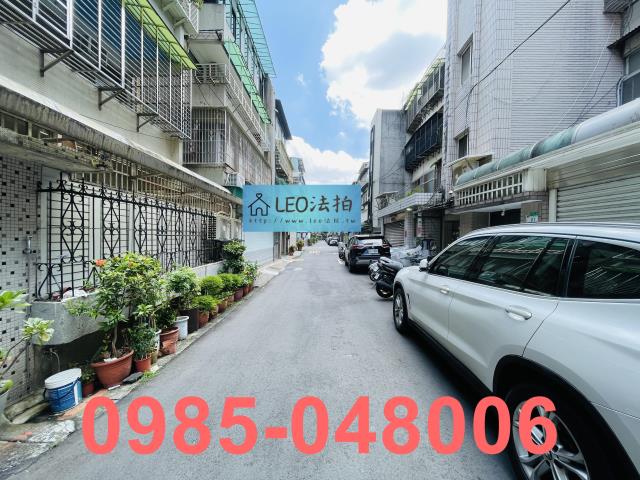 信義區法拍公寓_法拍公寓-7