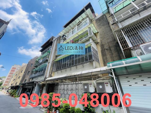 信義區法拍公寓_法拍公寓-4