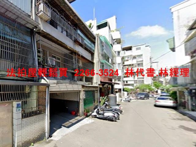 桃園區透天法拍-3