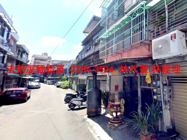 桃園區透天法拍-4