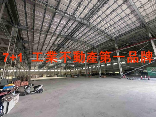 屏東長治廠房_廠辦_倉庫-2