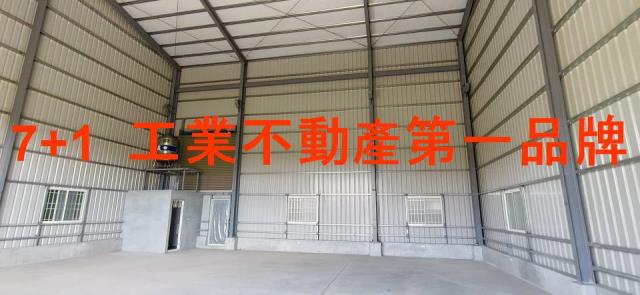 高雄大寮廠房_廠辦_倉庫-1