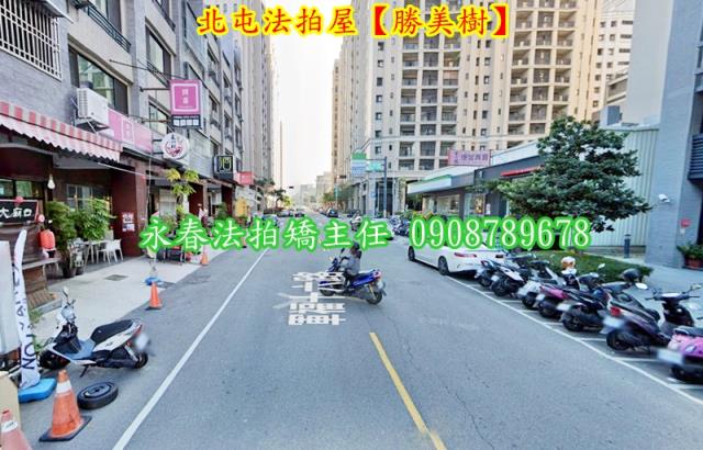 台中北屯大樓拍賣-4