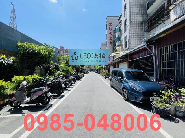 新北蘆洲法拍公寓_法拍公寓-7