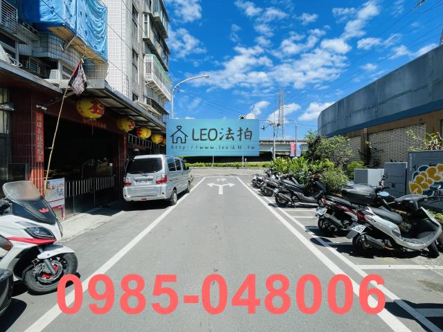新北蘆洲法拍公寓_法拍公寓-6