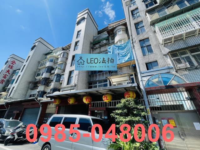 新北蘆洲法拍公寓_法拍公寓-4
