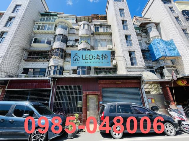 新北蘆洲法拍公寓_法拍公寓-2