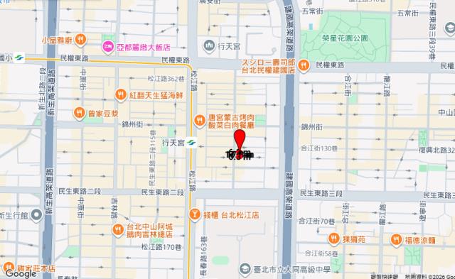 台北中山區公寓_二樓附增建拍賣-7