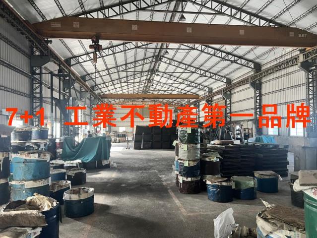 高雄路竹廠房_廠辦_倉庫-1