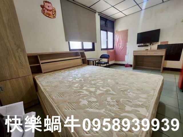 蘆竹透天_套房-1