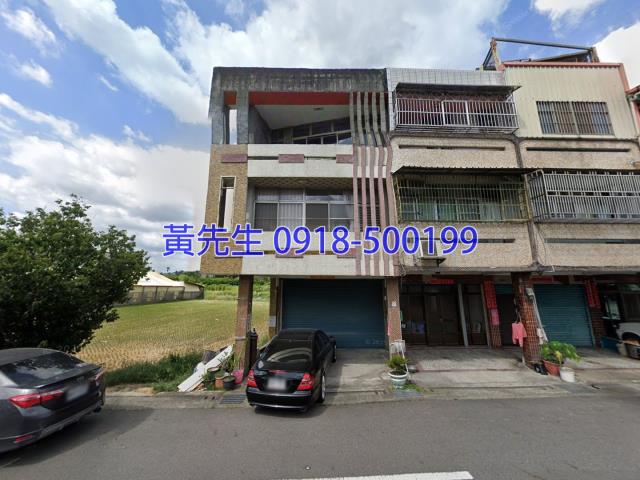 田中透天法拍-1