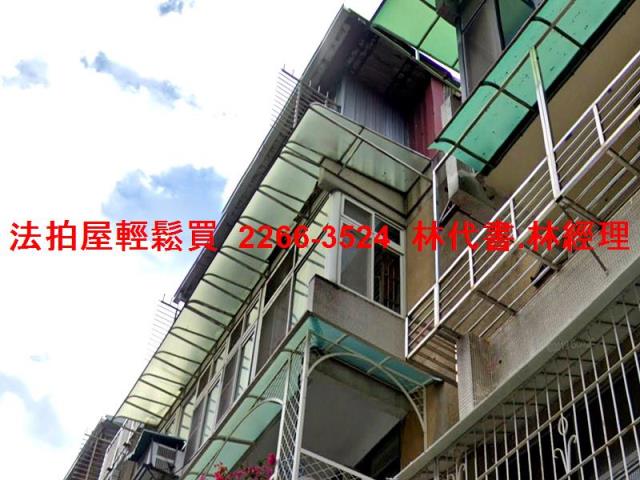 信義區法拍公寓_頂樓加蓋-3