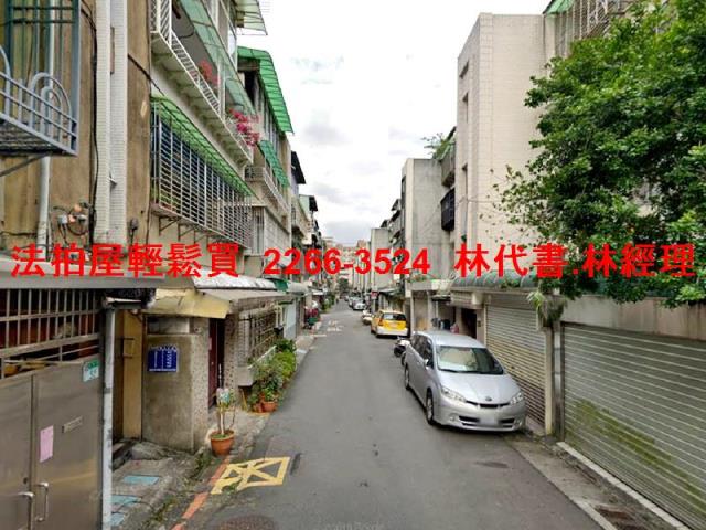 信義區法拍公寓_頂樓加蓋-6