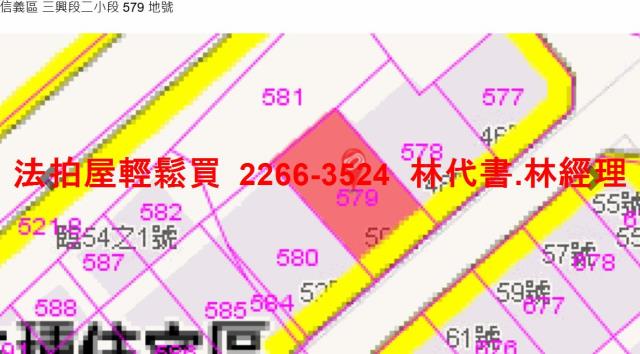 信義區法拍公寓_頂樓加蓋-9
