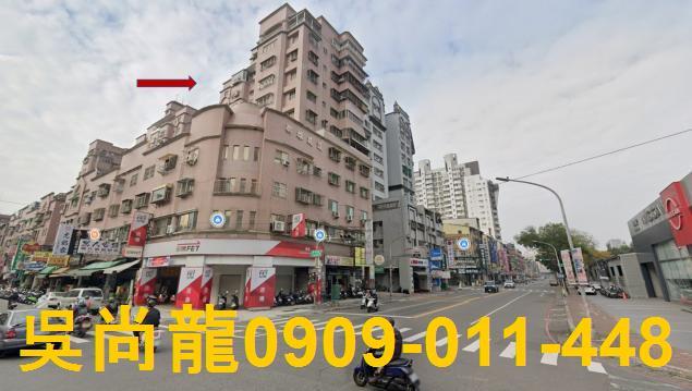 三民區大樓拍賣-3