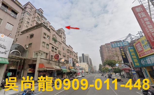 三民區大樓拍賣-4