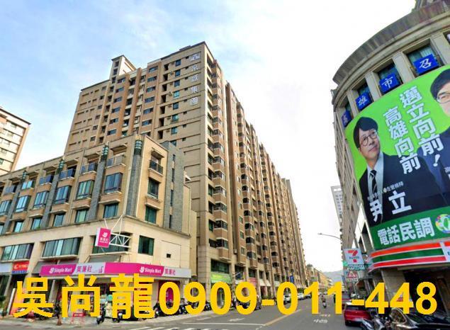 左營法拍大樓-1