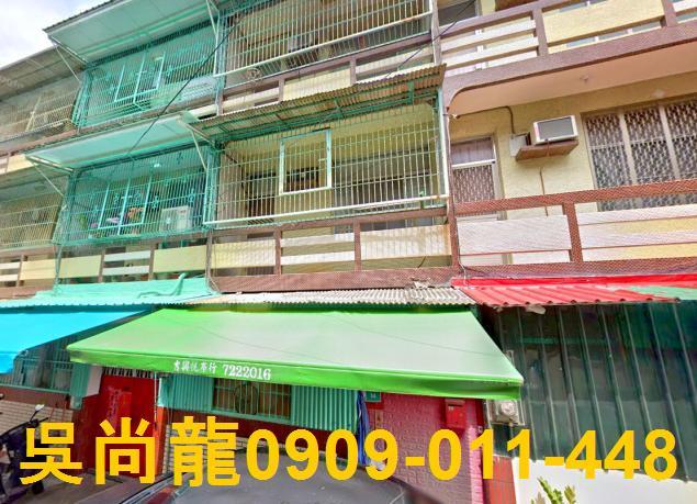 學甲法拍透天-0
