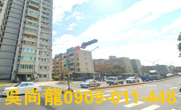 南區公寓法拍-3