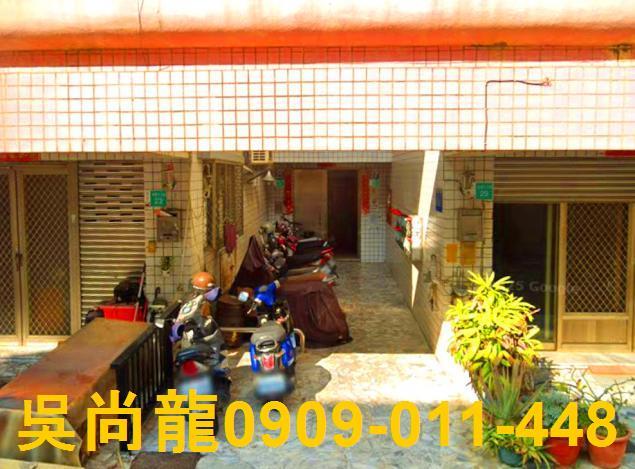 東區華廈法拍-3