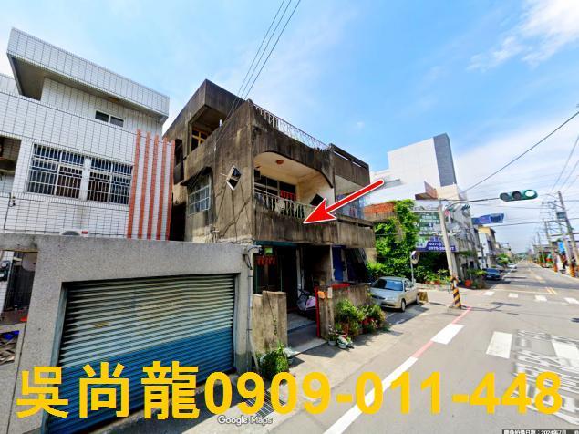 苗栗透天法拍-4