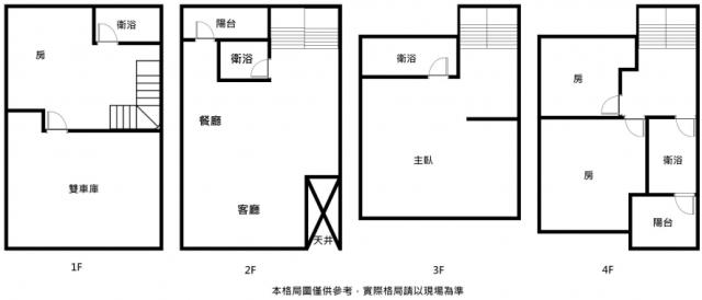 台南仁德透天_別墅-14