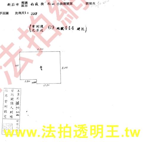 新北新莊法拍公寓_一樓-5