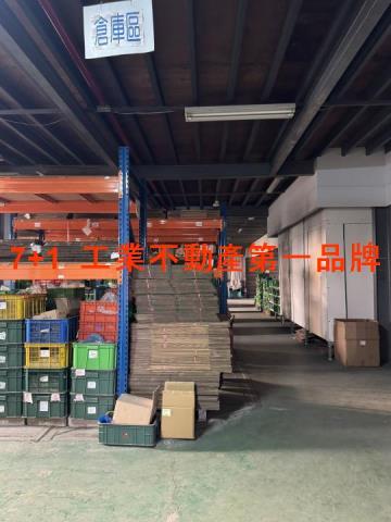 台南安定農舍_廠房_倉庫-2