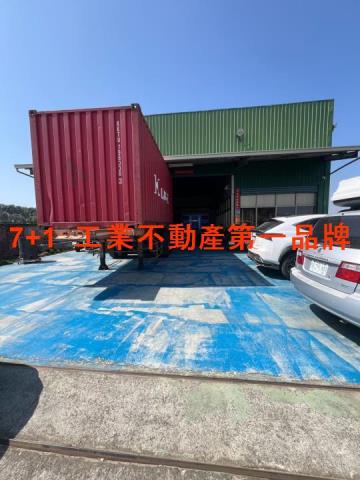 台南安定農舍_廠房_倉庫-1