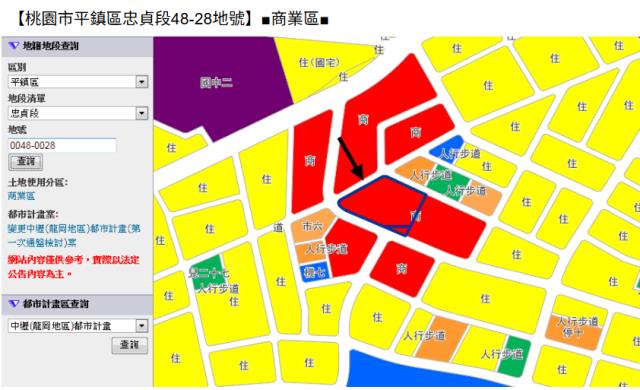 桃園平鎮大樓法拍-10