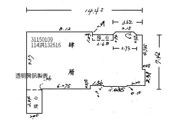 松山法拍大樓-12