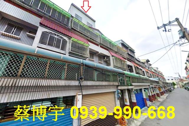嘉義市東區興仁街透天