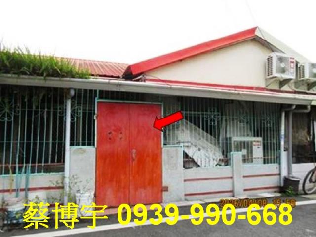 水上石仔缸法拍屋平房