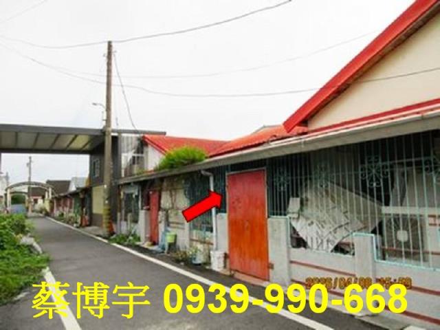 水上石仔缸法拍屋平房