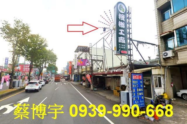 竹山鎮集山路法拍店面