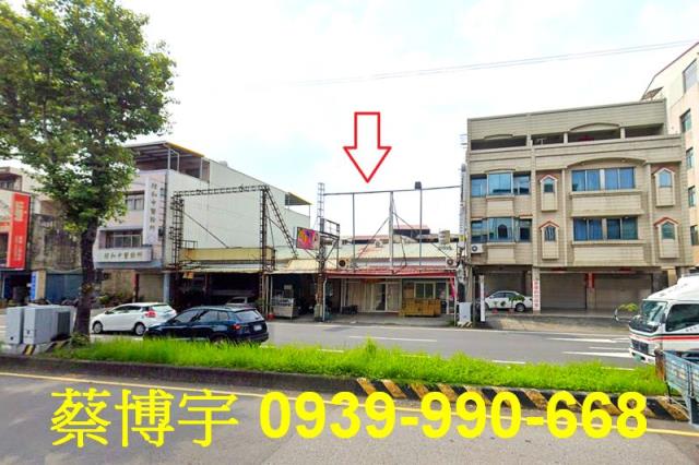 竹山鎮集山路法拍店面