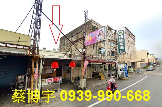 竹山法拍屋集山路店面
