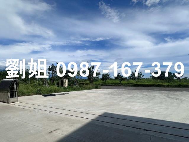 長治廠房-1